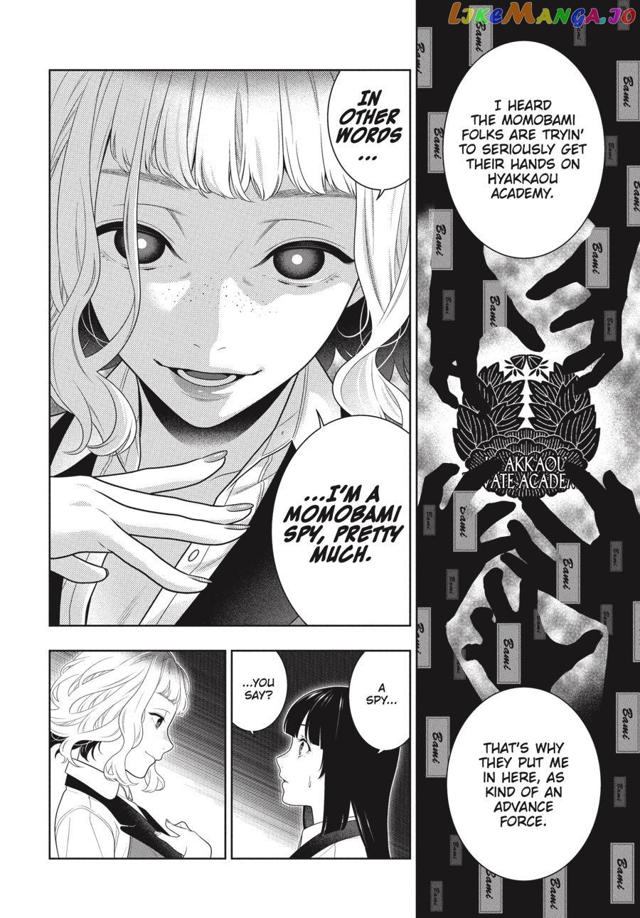 Kakegurui - Manga chapter 96 - page 27
