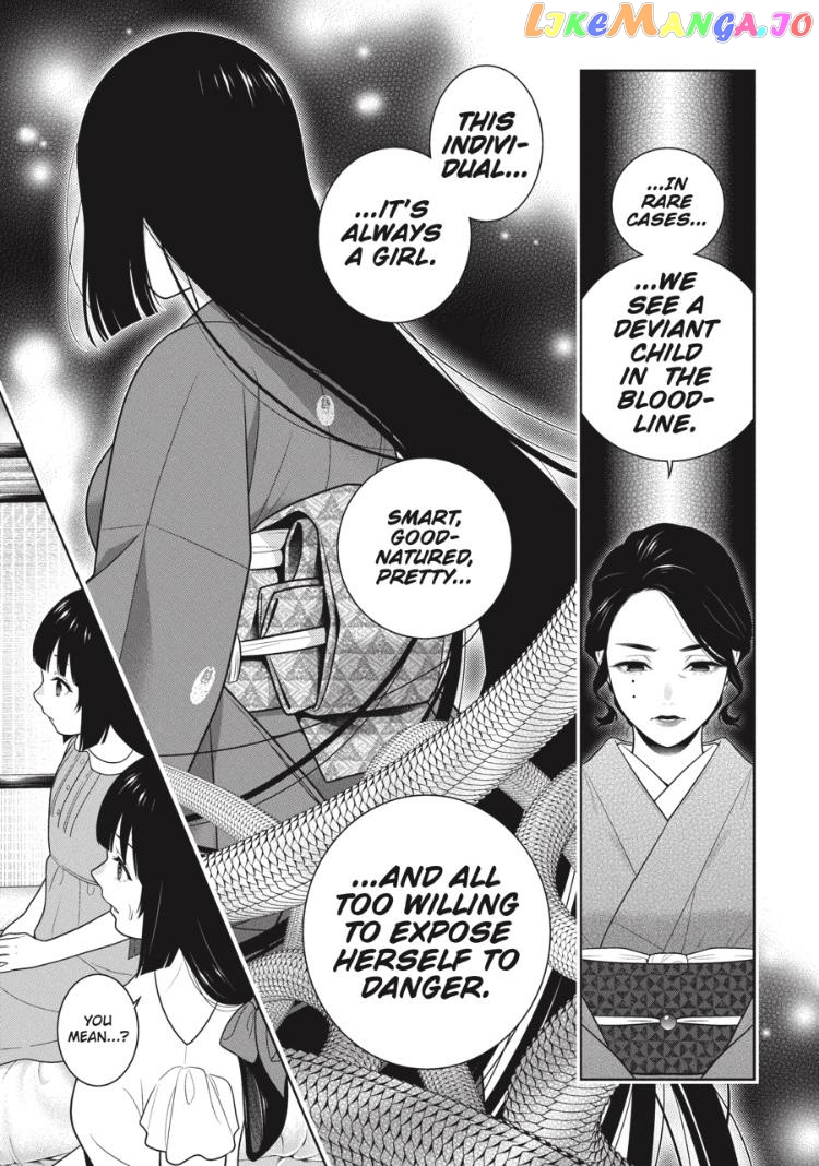 Kakegurui - Manga chapter 96.5 - page 10