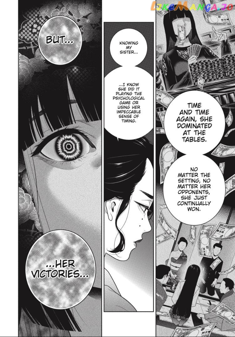 Kakegurui - Manga chapter 96.5 - page 13