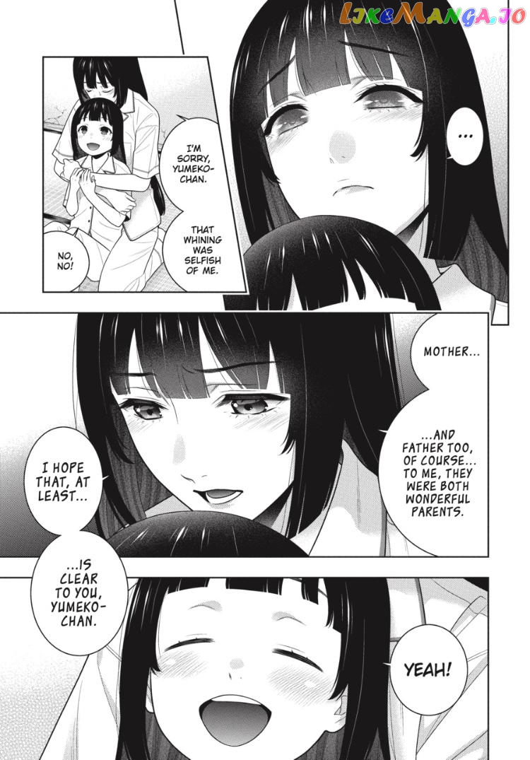Kakegurui - Manga chapter 96.5 - page 24