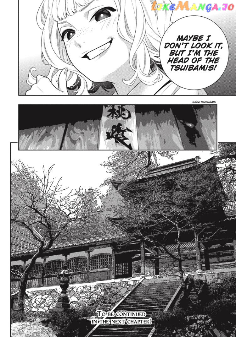 Kakegurui - Manga chapter 96.5 - page 31