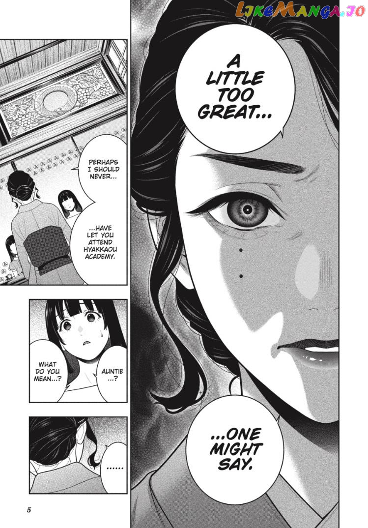 Kakegurui - Manga chapter 96.5 - page 6
