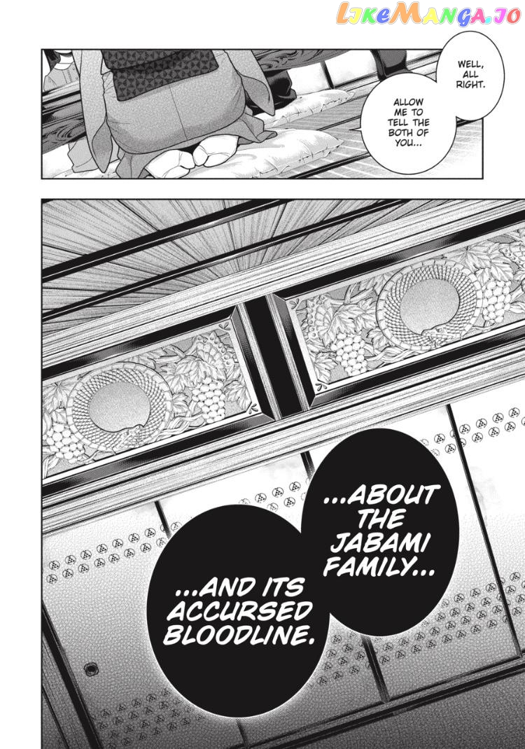 Kakegurui - Manga chapter 96.5 - page 7