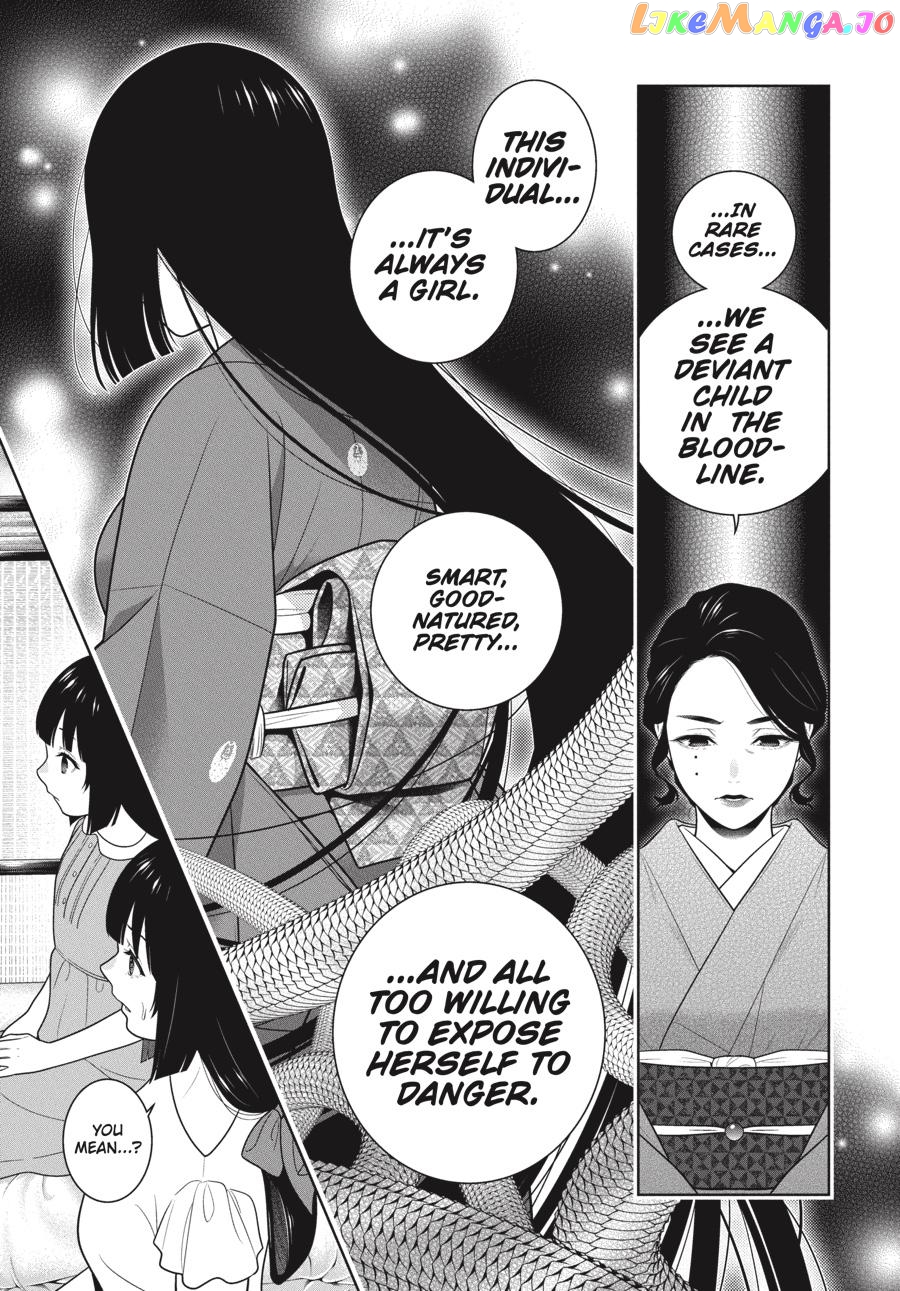 Kakegurui - Manga chapter 97 - page 10