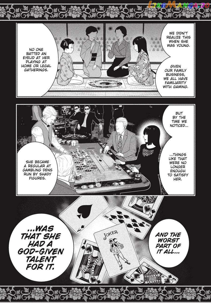 Kakegurui - Manga chapter 97 - page 12