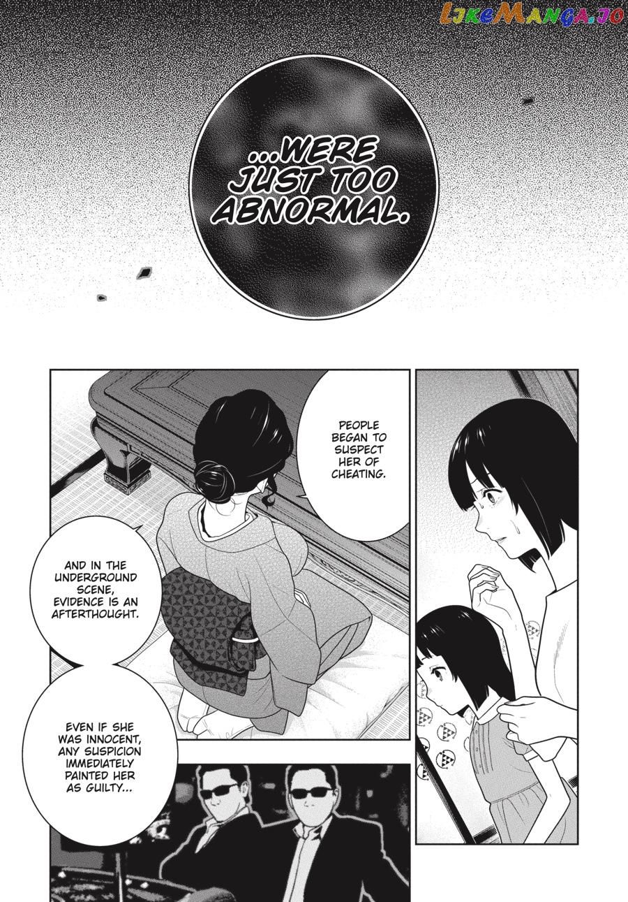 Kakegurui - Manga chapter 97 - page 14