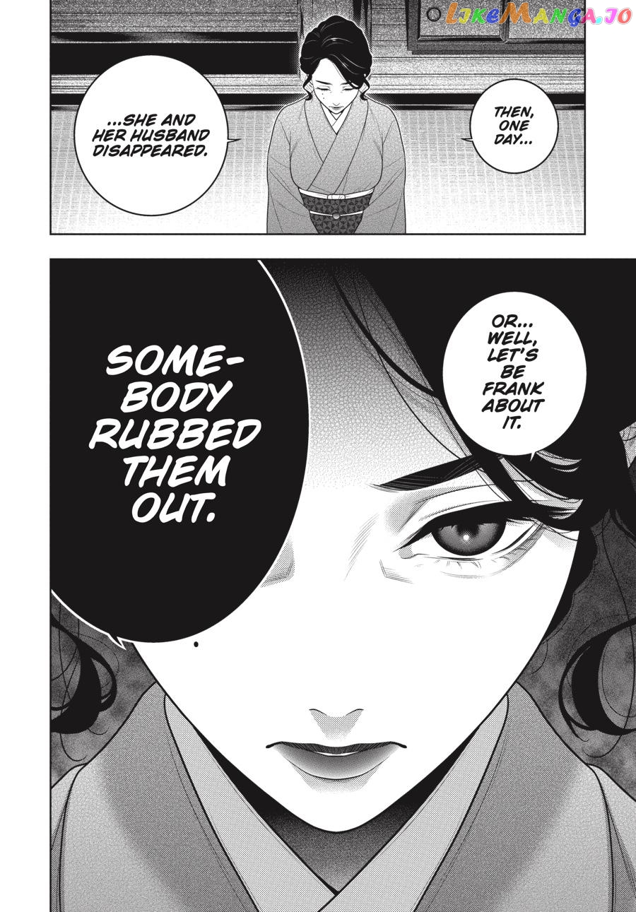 Kakegurui - Manga chapter 97 - page 15