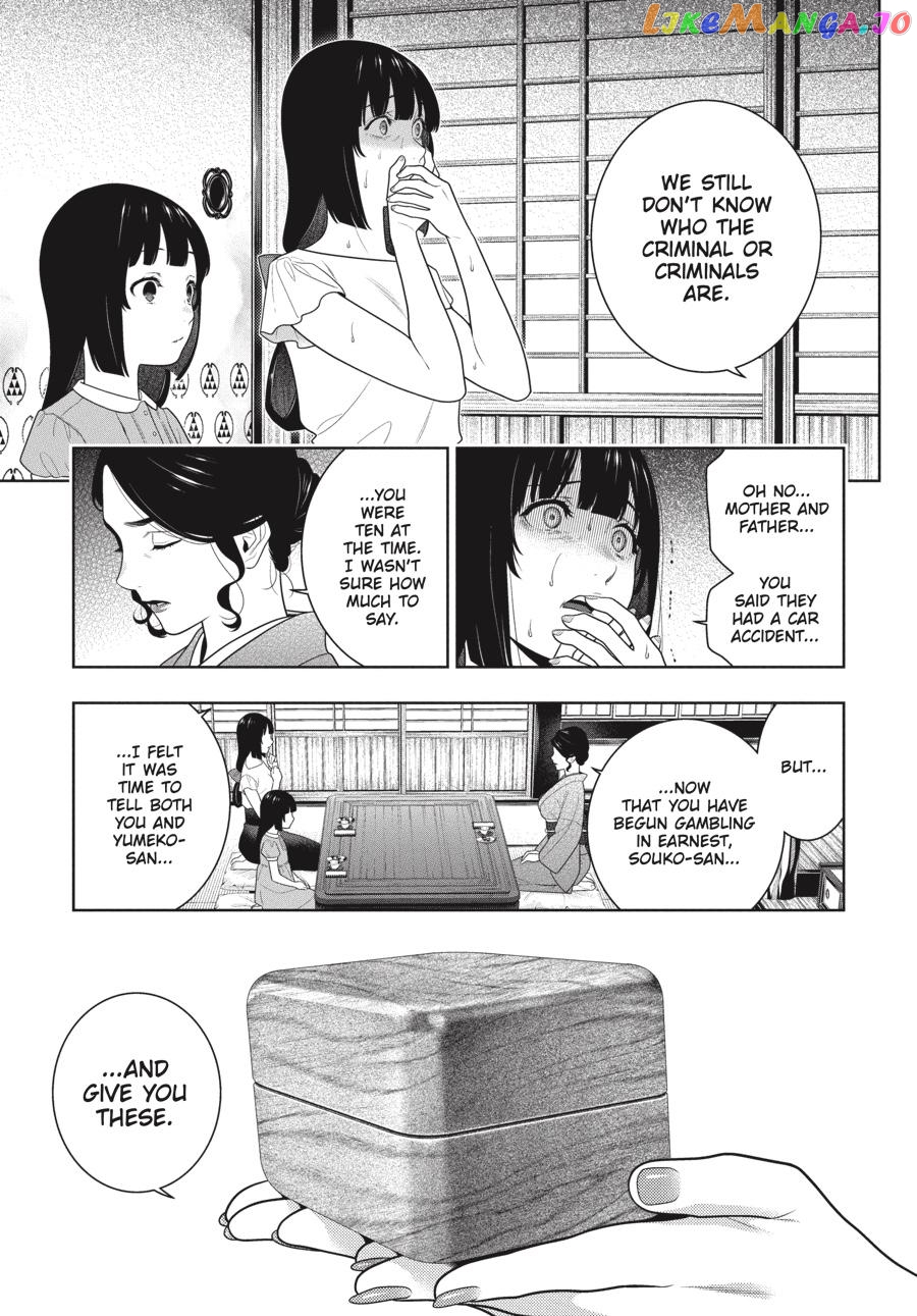 Kakegurui - Manga chapter 97 - page 16