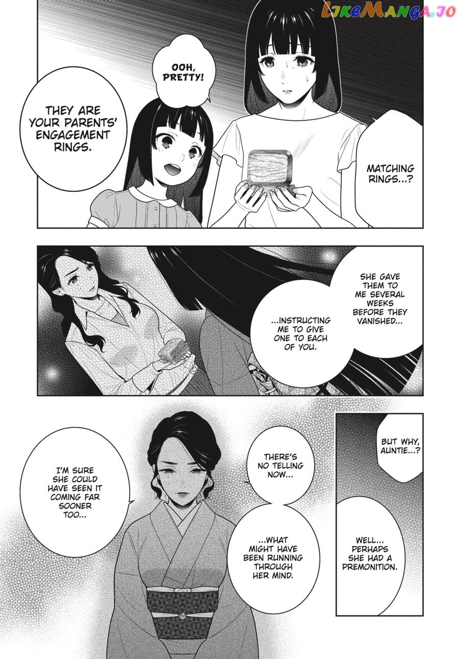 Kakegurui - Manga chapter 97 - page 18
