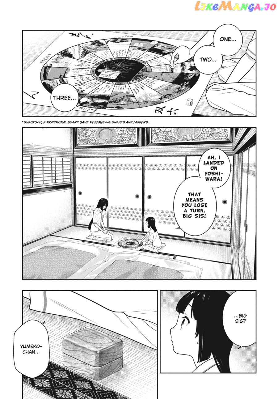 Kakegurui - Manga chapter 97 - page 20