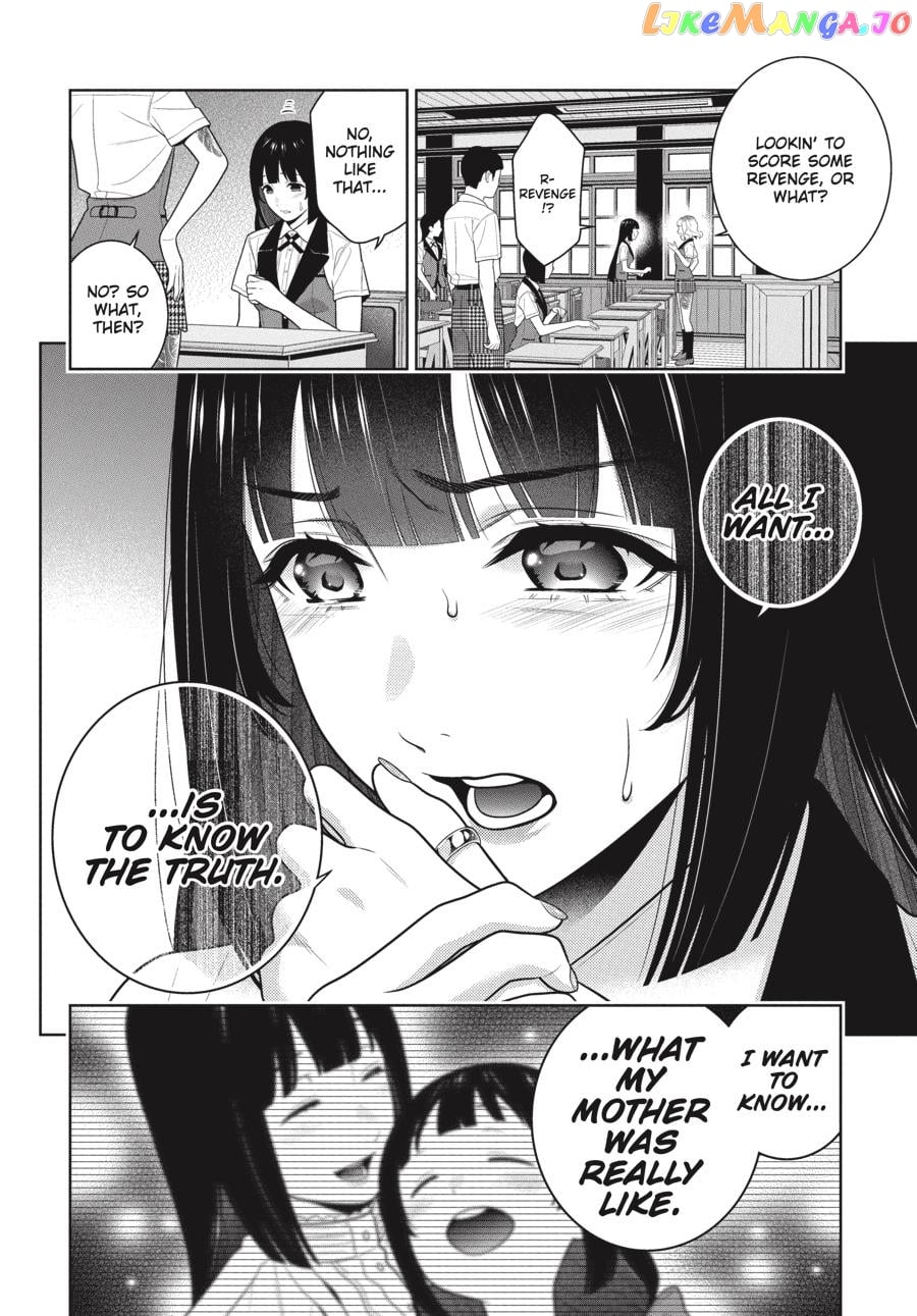 Kakegurui - Manga chapter 97 - page 29