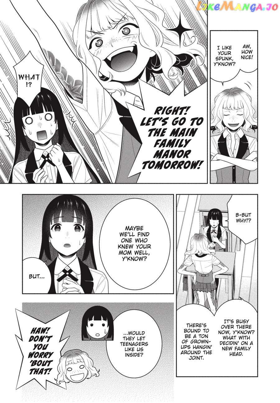 Kakegurui - Manga chapter 97 - page 30