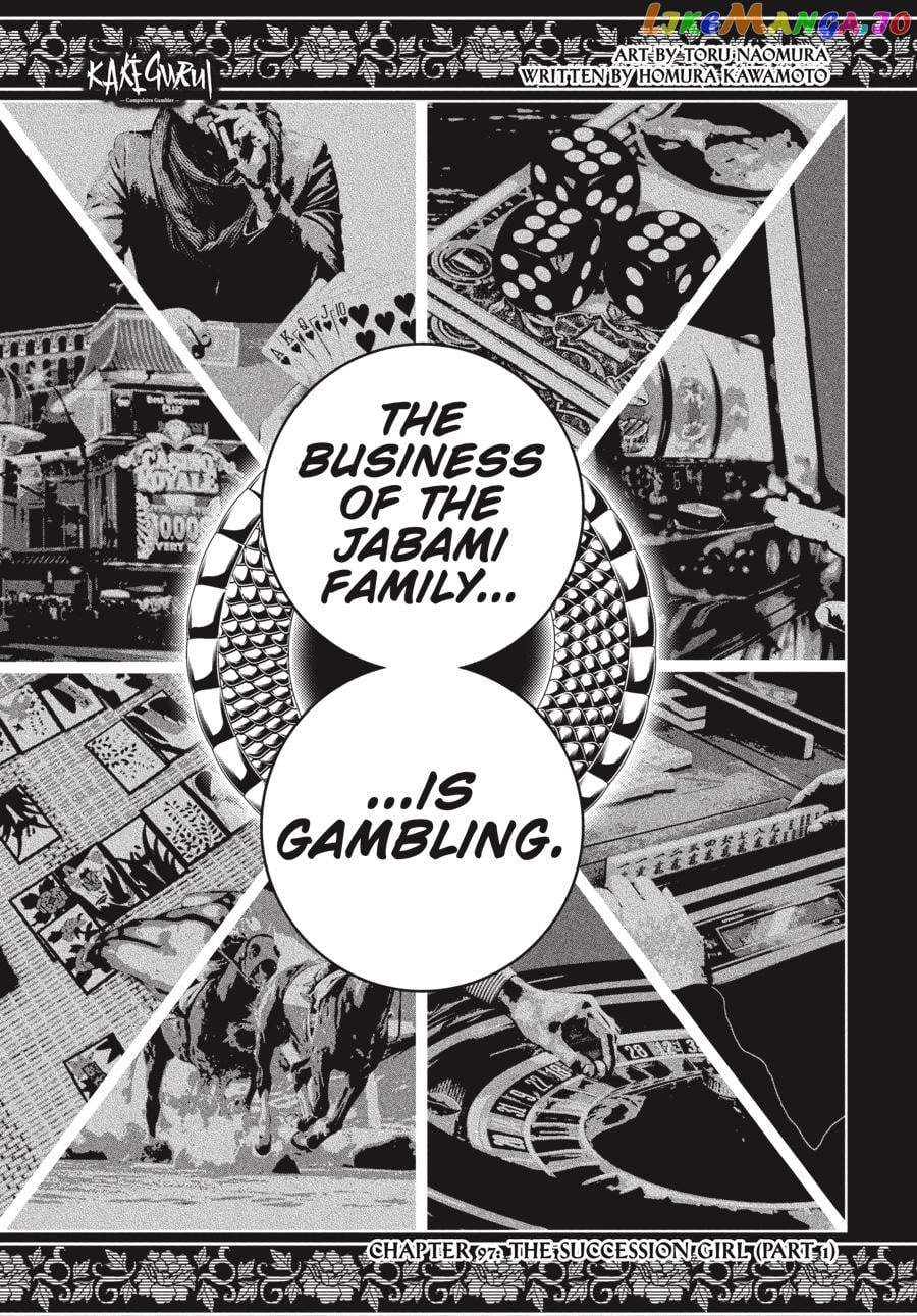 Kakegurui - Manga chapter 97 - page 8