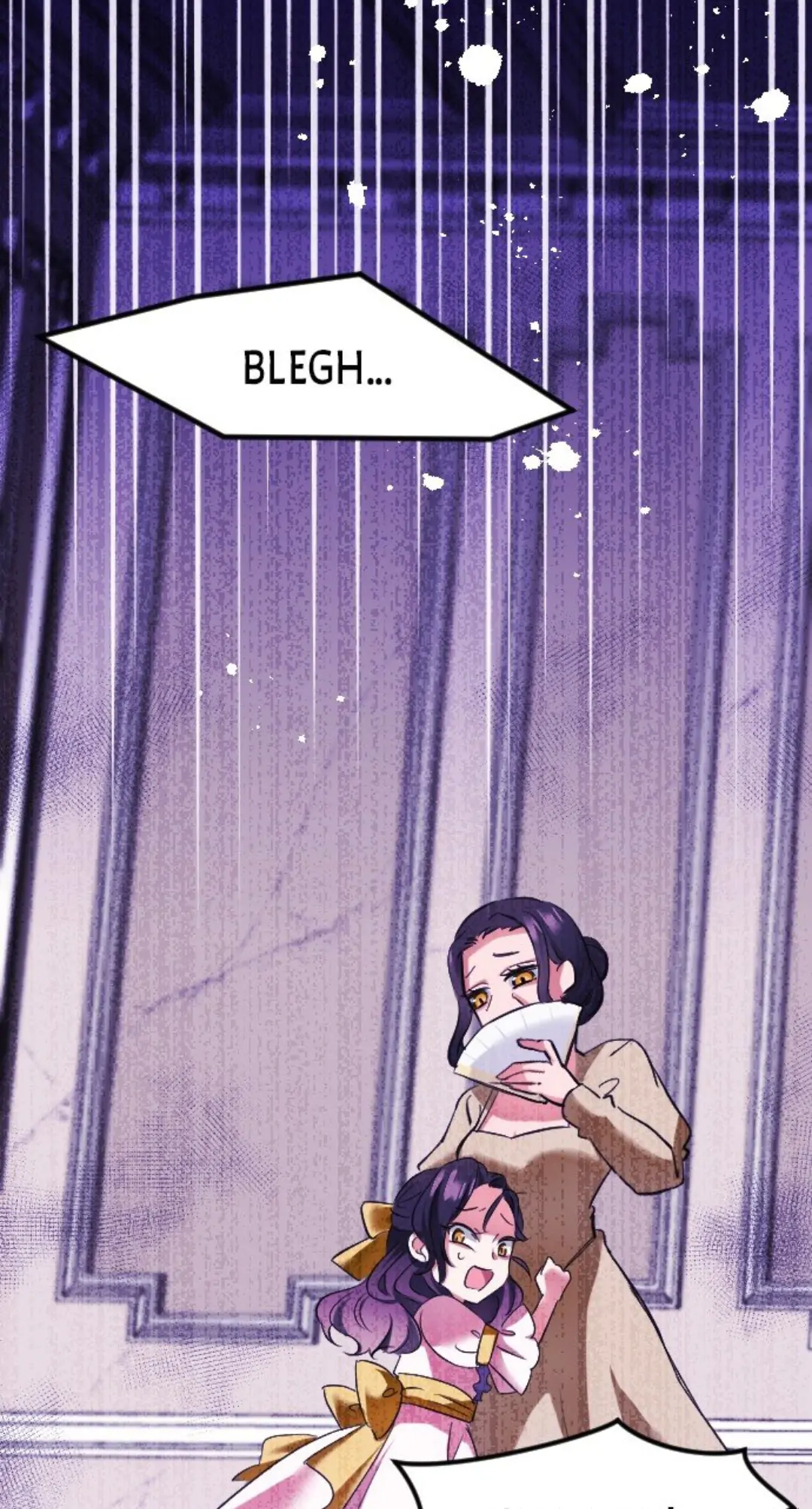 Vengeful Weapon, Tears of Poison chapter 1 - page 33