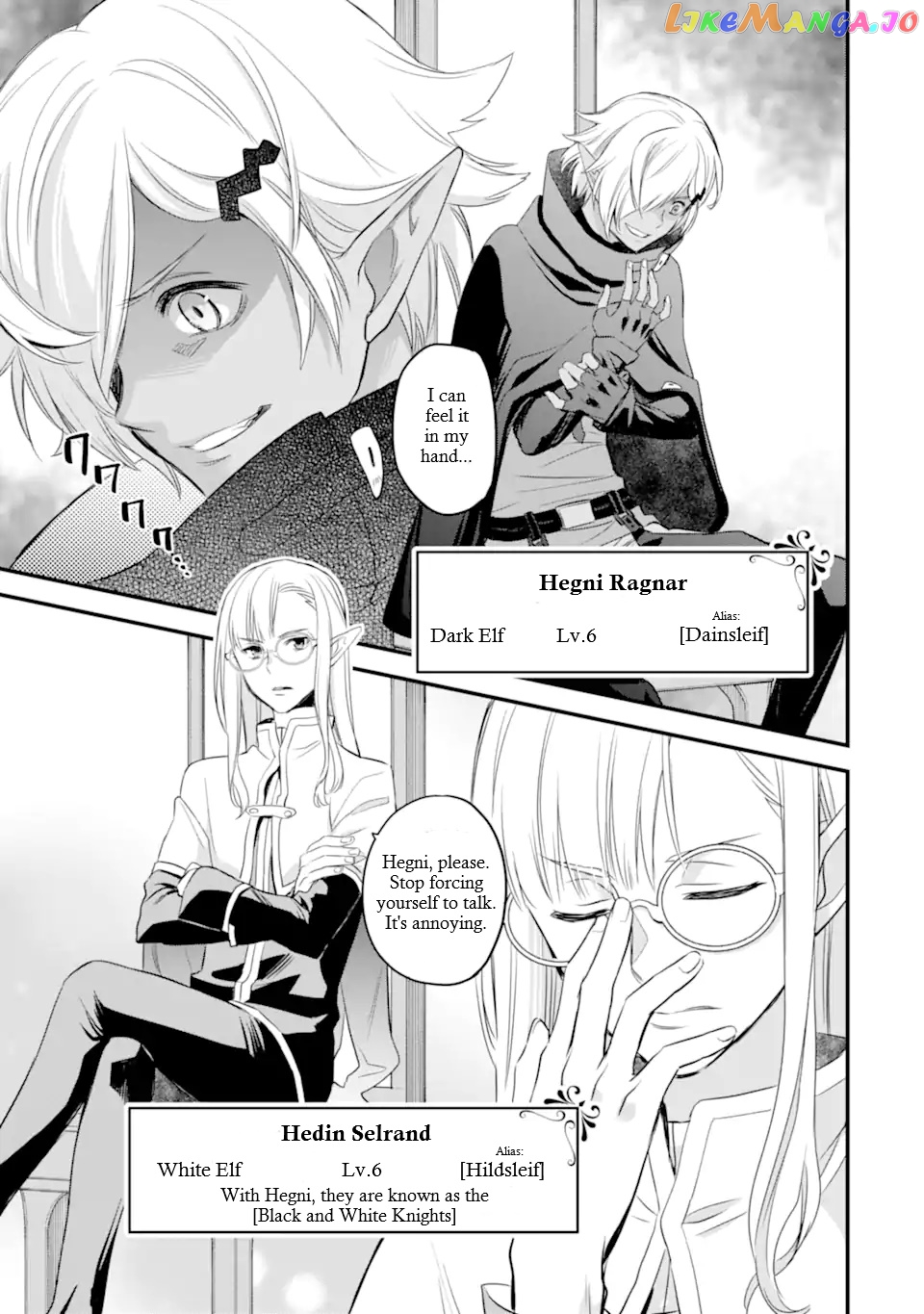 Dungeon ni Deai o Motomeru no wa Machigatte Iru Darou ka – Familia Chronicle: Episode Freya chapter 1 - page 16