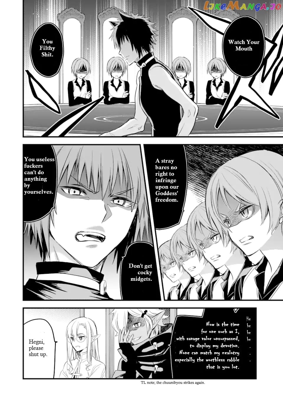 Dungeon ni Deai o Motomeru no wa Machigatte Iru Darou ka – Familia Chronicle: Episode Freya chapter 1 - page 19