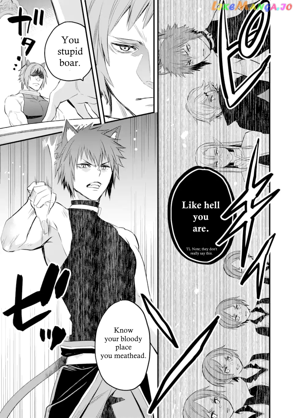 Dungeon ni Deai o Motomeru no wa Machigatte Iru Darou ka – Familia Chronicle: Episode Freya chapter 1 - page 26