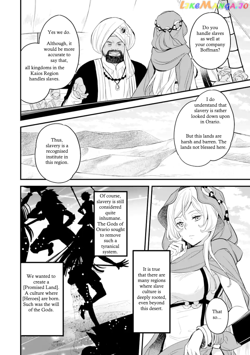 Dungeon ni Deai o Motomeru no wa Machigatte Iru Darou ka – Familia Chronicle: Episode Freya chapter 2.1 - page 12