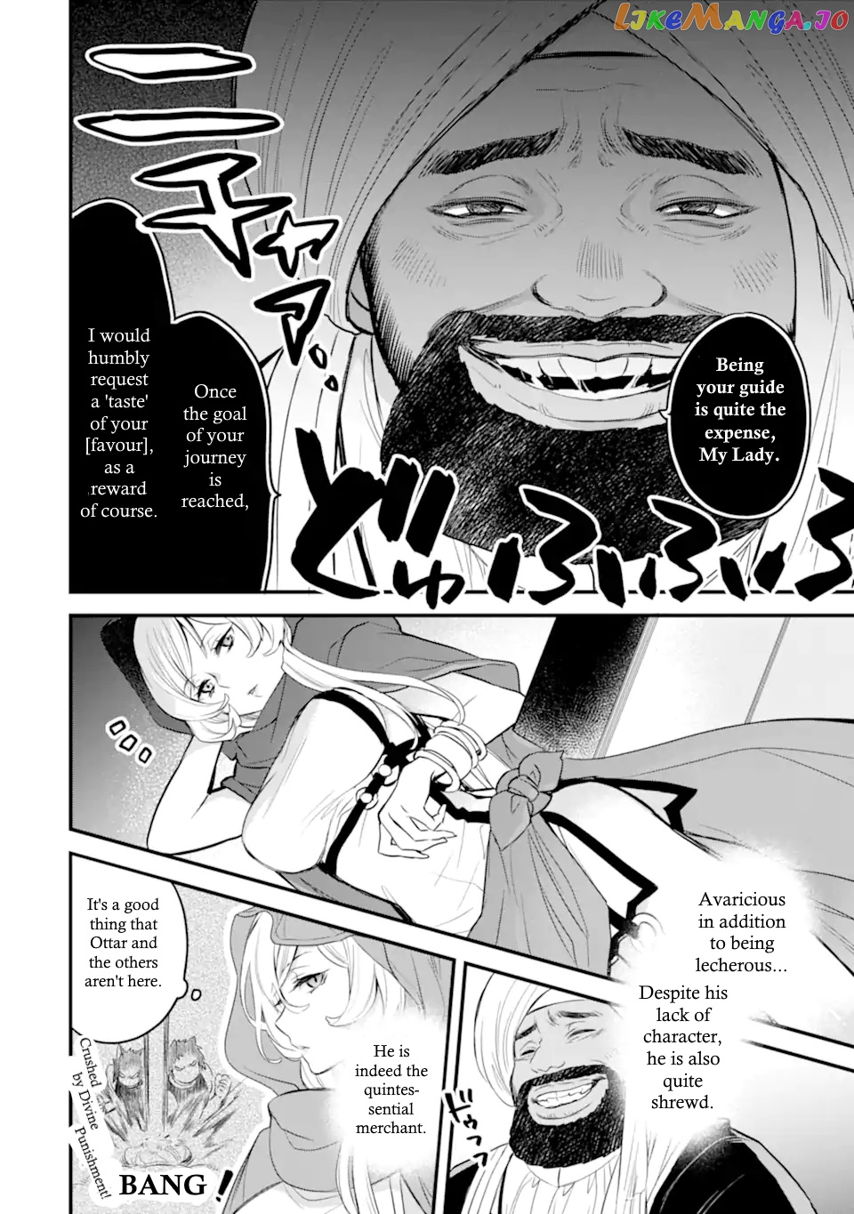 Dungeon ni Deai o Motomeru no wa Machigatte Iru Darou ka – Familia Chronicle: Episode Freya chapter 2.1 - page 14