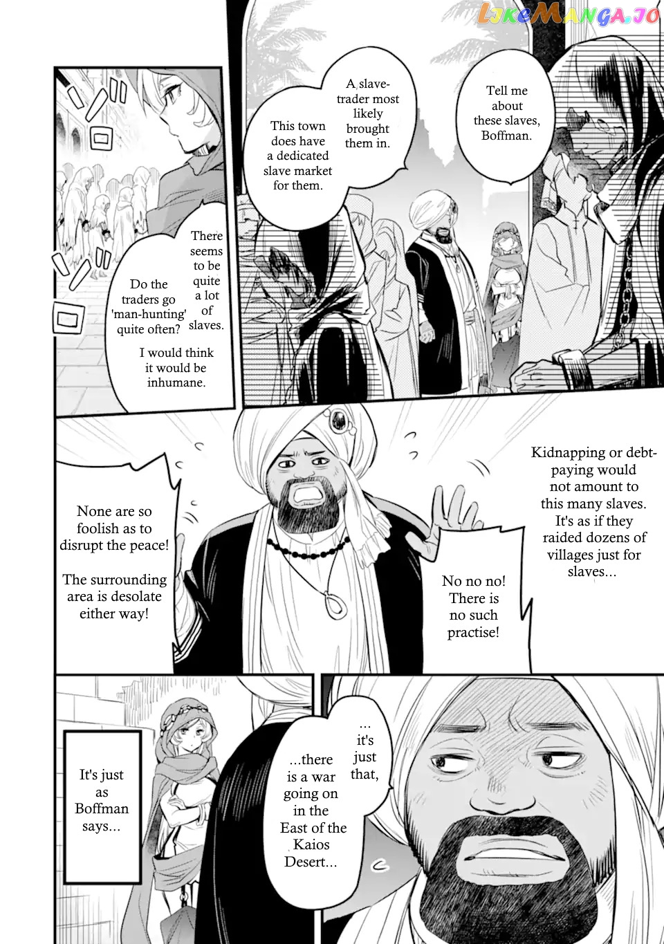 Dungeon ni Deai o Motomeru no wa Machigatte Iru Darou ka – Familia Chronicle: Episode Freya chapter 2.1 - page 28