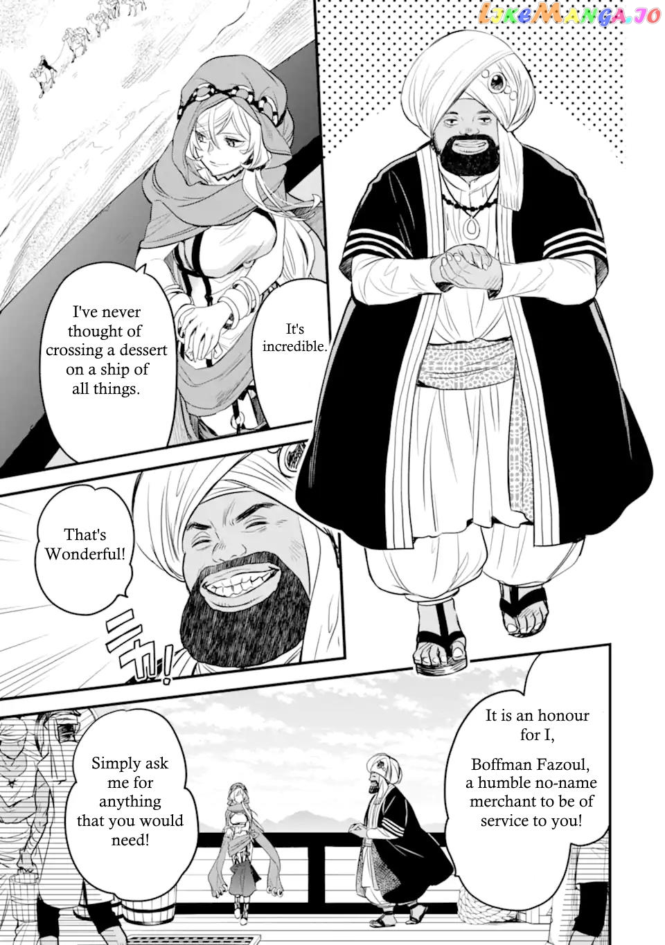 Dungeon ni Deai o Motomeru no wa Machigatte Iru Darou ka – Familia Chronicle: Episode Freya chapter 2.1 - page 7