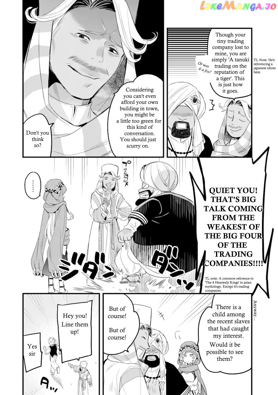 Dungeon ni Deai o Motomeru no wa Machigatte Iru Darou ka – Familia Chronicle: Episode Freya chapter 2.2 - page 11