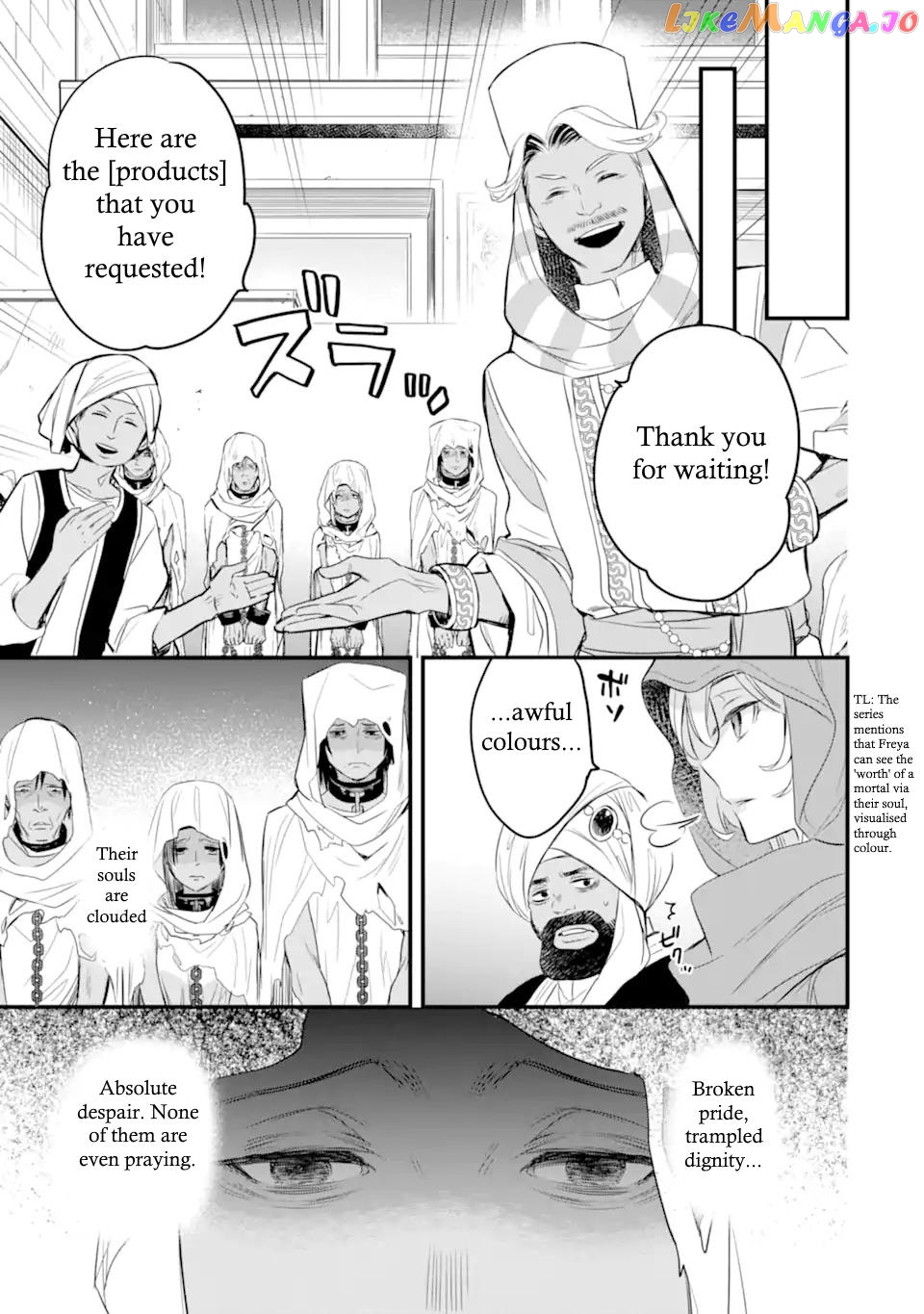 Dungeon ni Deai o Motomeru no wa Machigatte Iru Darou ka – Familia Chronicle: Episode Freya chapter 2.2 - page 12