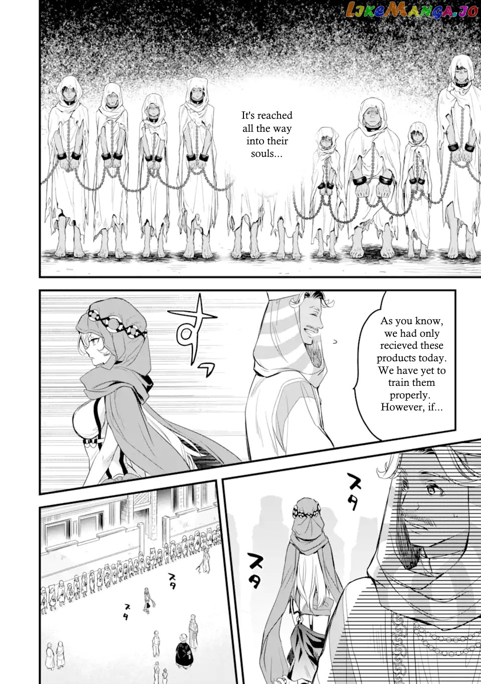 Dungeon ni Deai o Motomeru no wa Machigatte Iru Darou ka – Familia Chronicle: Episode Freya chapter 2.2 - page 13