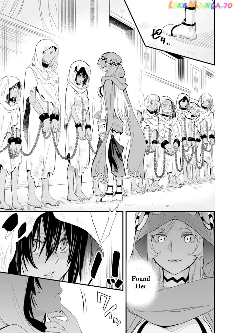 Dungeon ni Deai o Motomeru no wa Machigatte Iru Darou ka – Familia Chronicle: Episode Freya chapter 2.2 - page 14