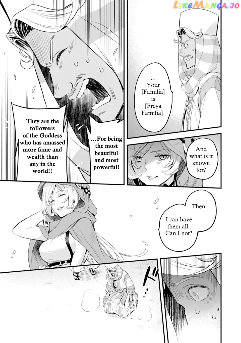 Dungeon ni Deai o Motomeru no wa Machigatte Iru Darou ka – Familia Chronicle: Episode Freya chapter 2.2 - page 22