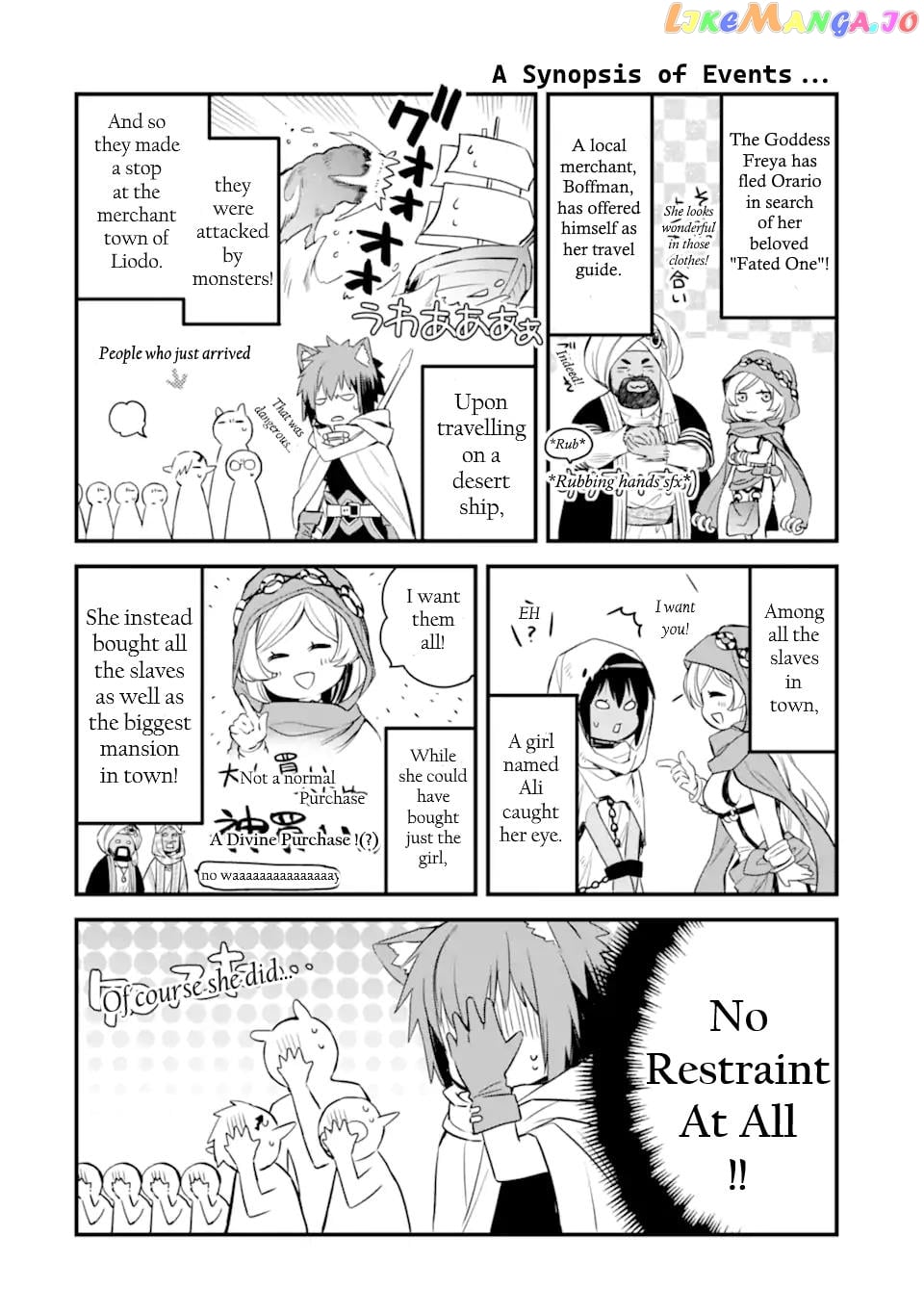 Dungeon ni Deai o Motomeru no wa Machigatte Iru Darou ka – Familia Chronicle: Episode Freya chapter 3 - page 1
