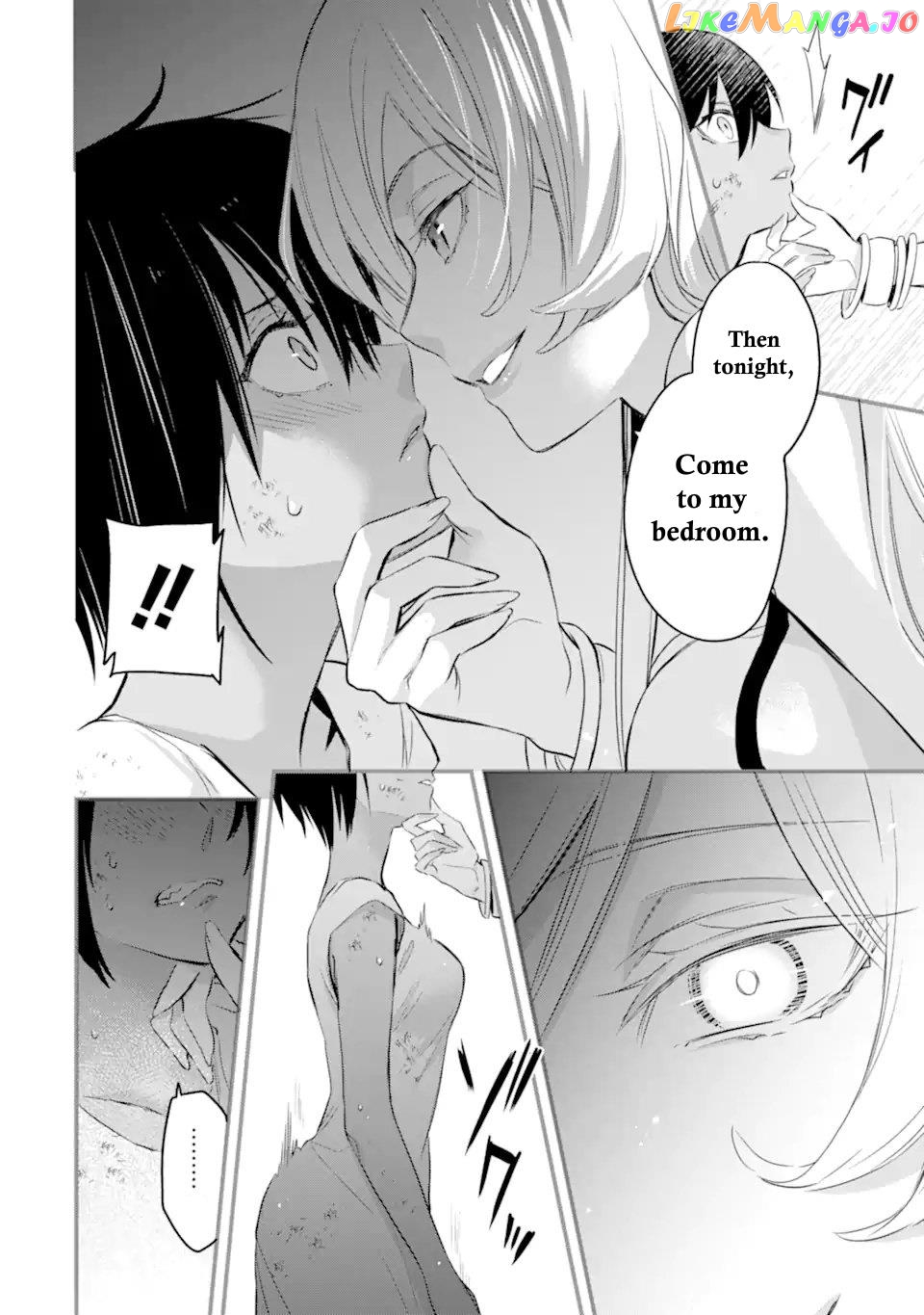 Dungeon ni Deai o Motomeru no wa Machigatte Iru Darou ka – Familia Chronicle: Episode Freya chapter 3 - page 23
