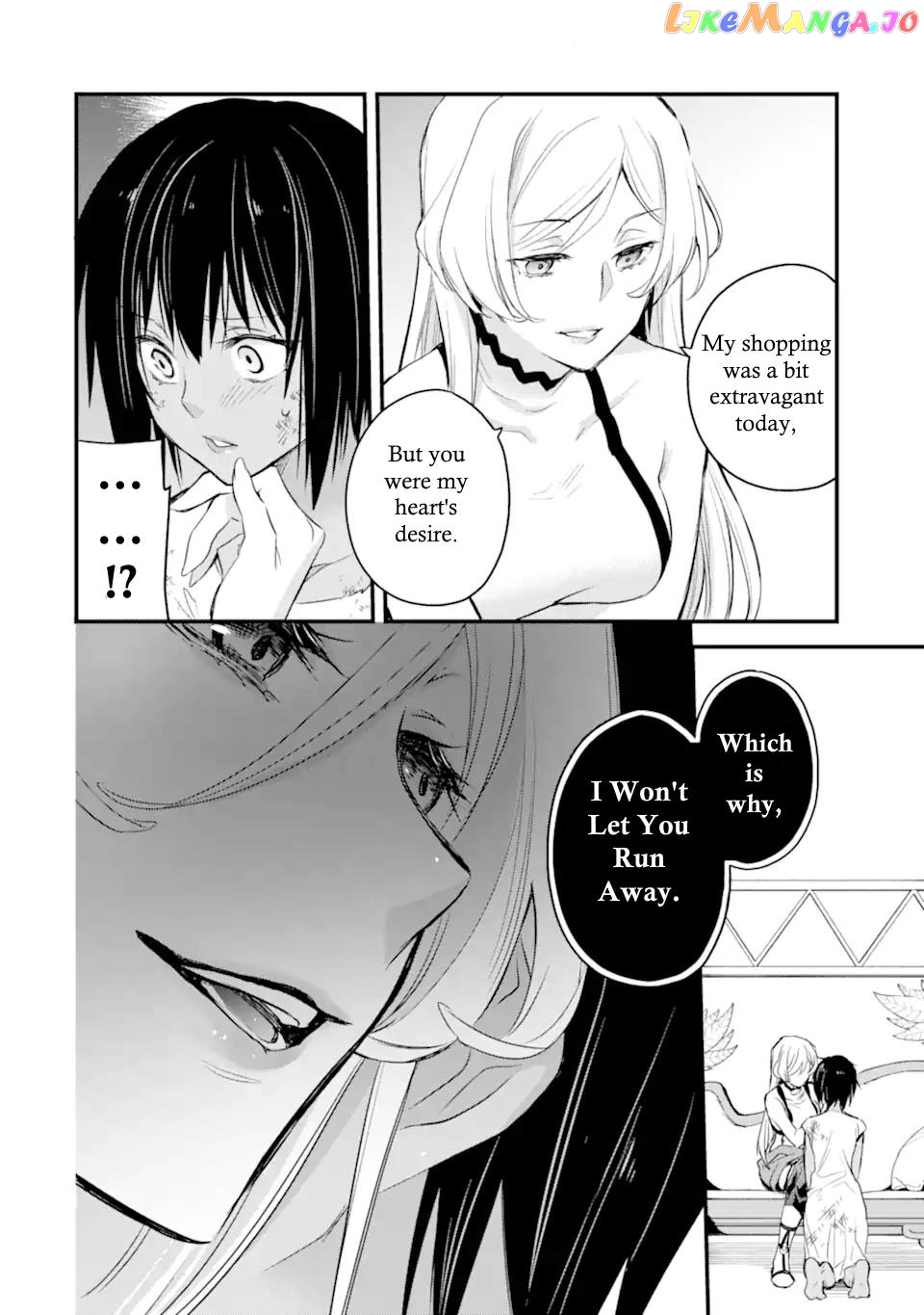 Dungeon ni Deai o Motomeru no wa Machigatte Iru Darou ka – Familia Chronicle: Episode Freya chapter 3 - page 25
