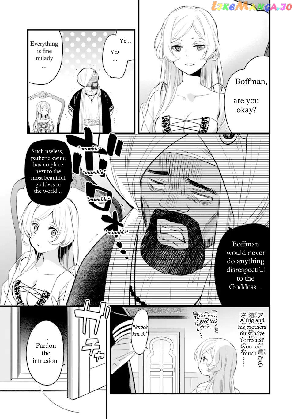 Dungeon ni Deai o Motomeru no wa Machigatte Iru Darou ka – Familia Chronicle: Episode Freya chapter 3 - page 30