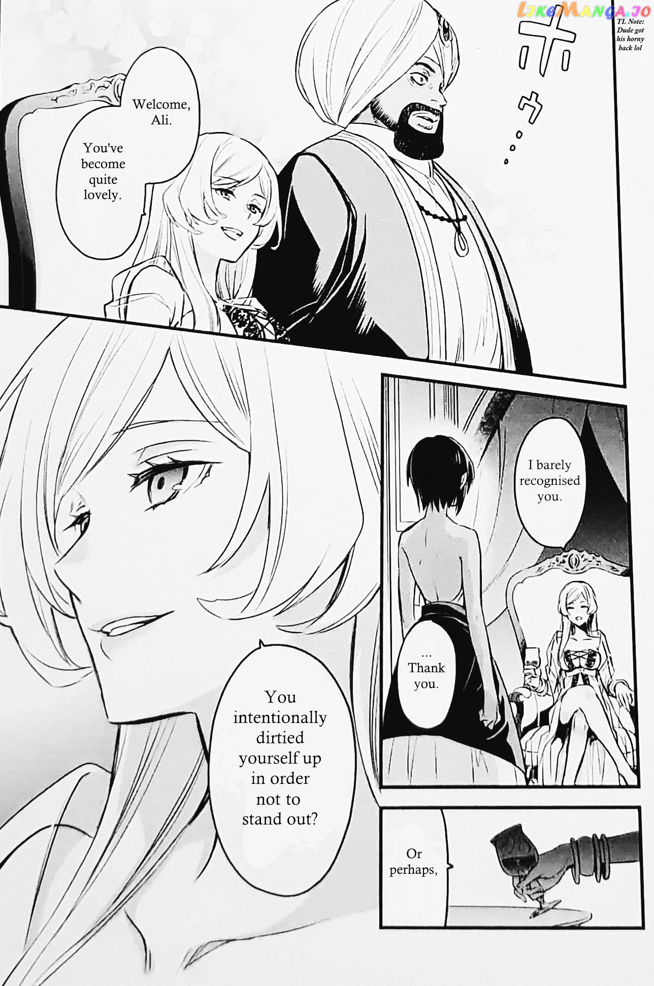 Dungeon ni Deai o Motomeru no wa Machigatte Iru Darou ka – Familia Chronicle: Episode Freya chapter 3 - page 32