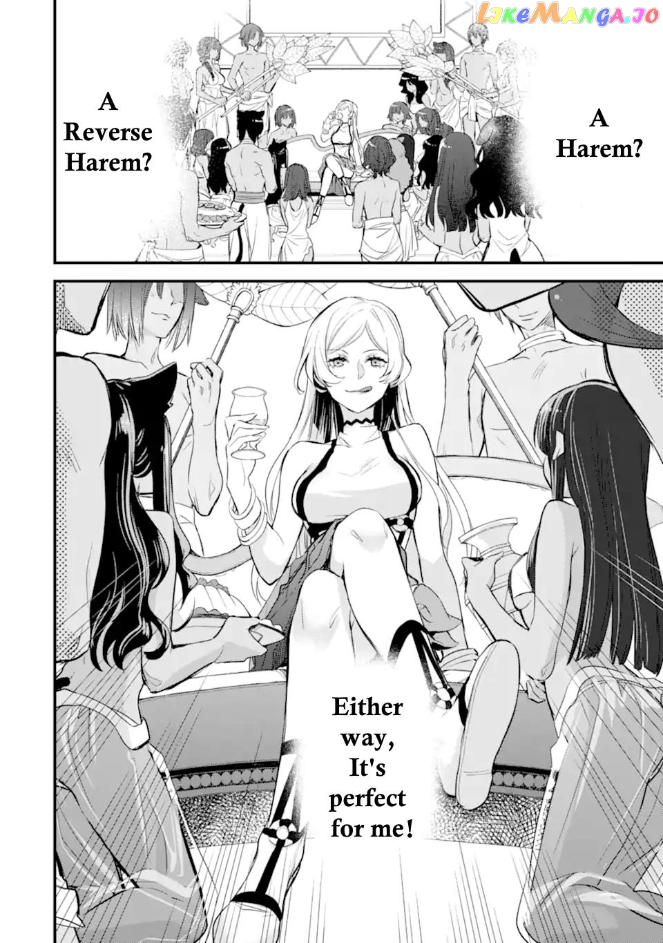 Dungeon ni Deai o Motomeru no wa Machigatte Iru Darou ka – Familia Chronicle: Episode Freya chapter 3 - page 9