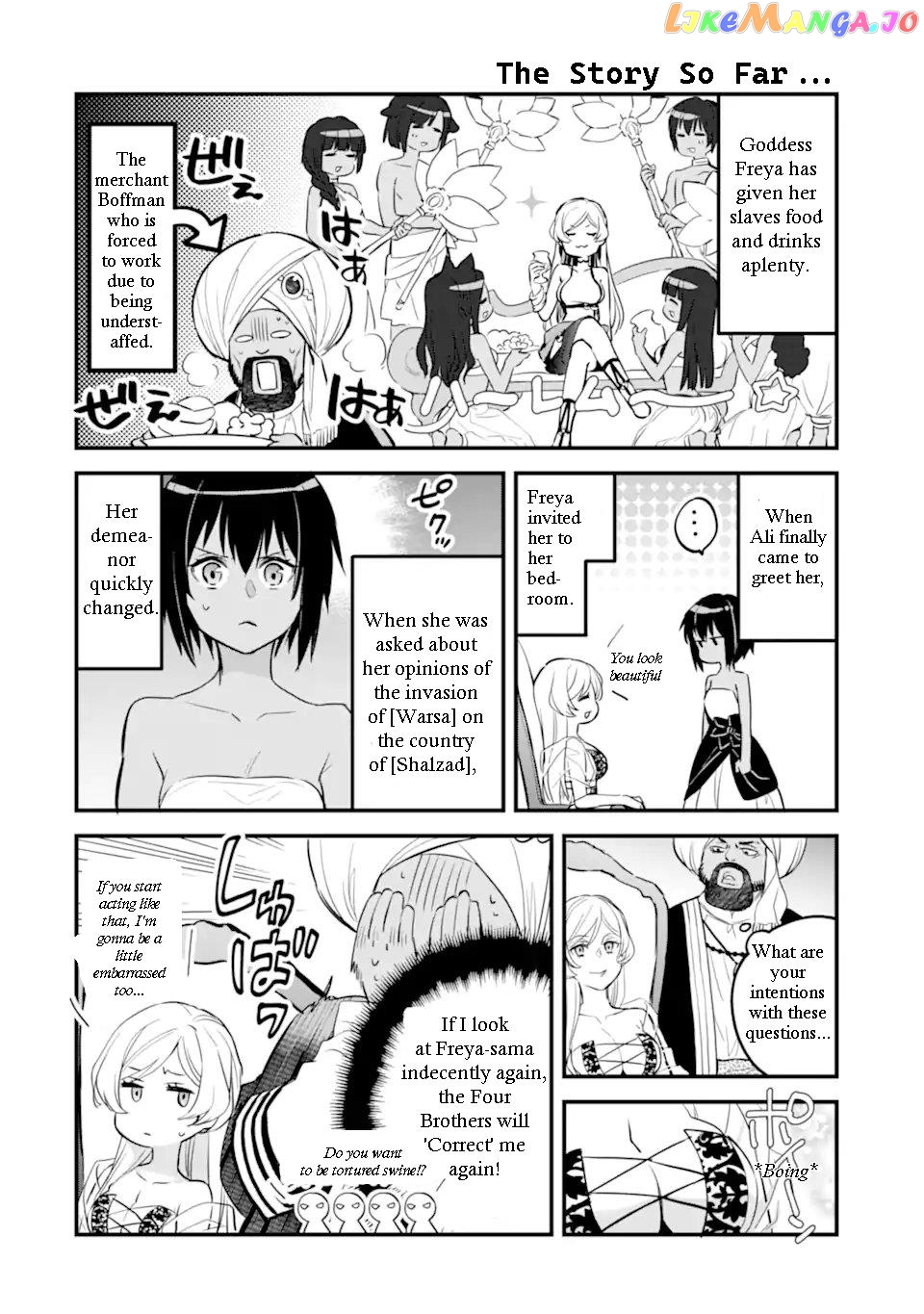 Dungeon ni Deai o Motomeru no wa Machigatte Iru Darou ka – Familia Chronicle: Episode Freya chapter 4.1 - page 1