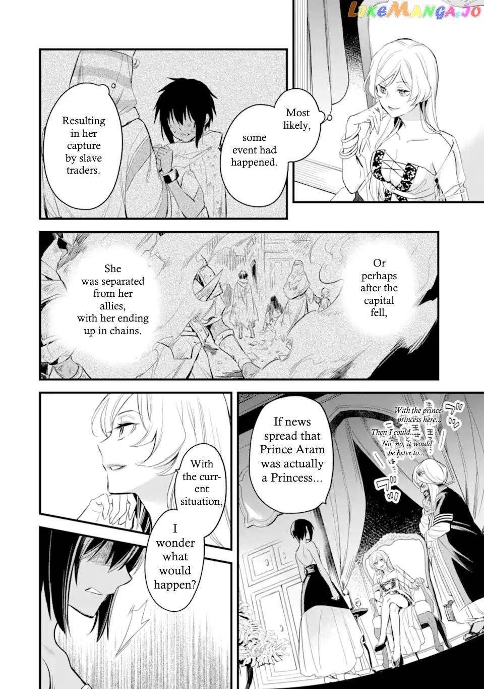 Dungeon ni Deai o Motomeru no wa Machigatte Iru Darou ka – Familia Chronicle: Episode Freya chapter 4.1 - page 13