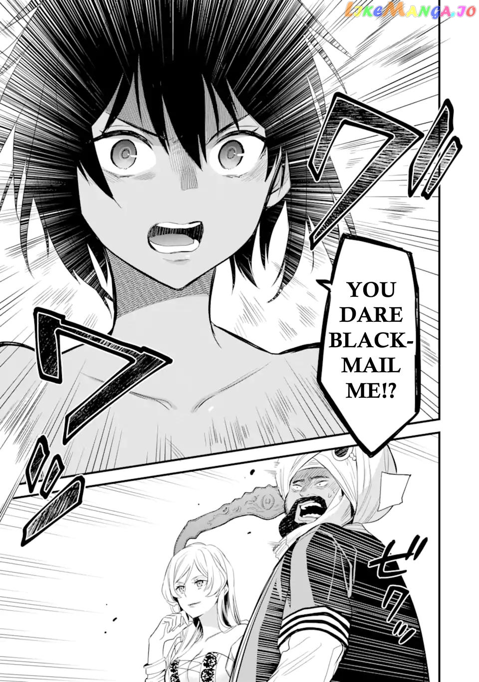 Dungeon ni Deai o Motomeru no wa Machigatte Iru Darou ka – Familia Chronicle: Episode Freya chapter 4.1 - page 14