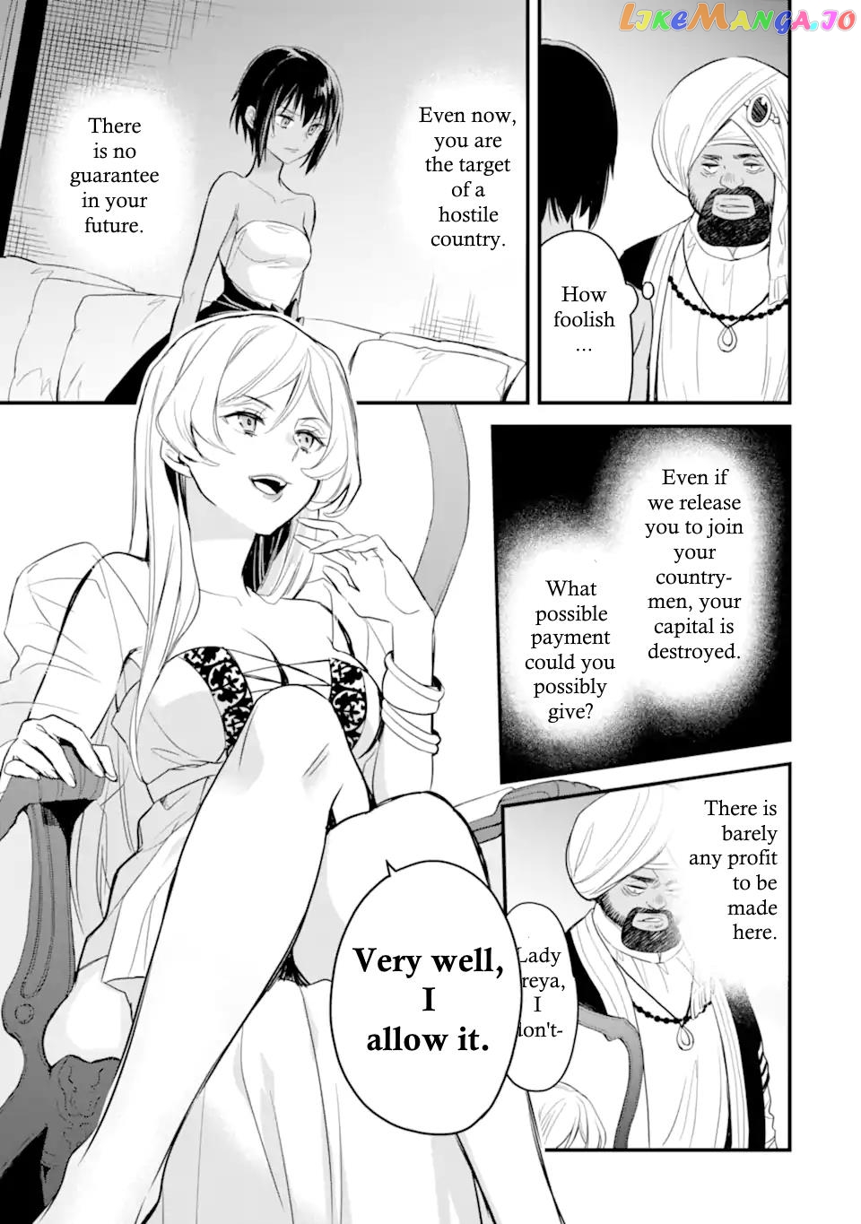 Dungeon ni Deai o Motomeru no wa Machigatte Iru Darou ka – Familia Chronicle: Episode Freya chapter 4.1 - page 18