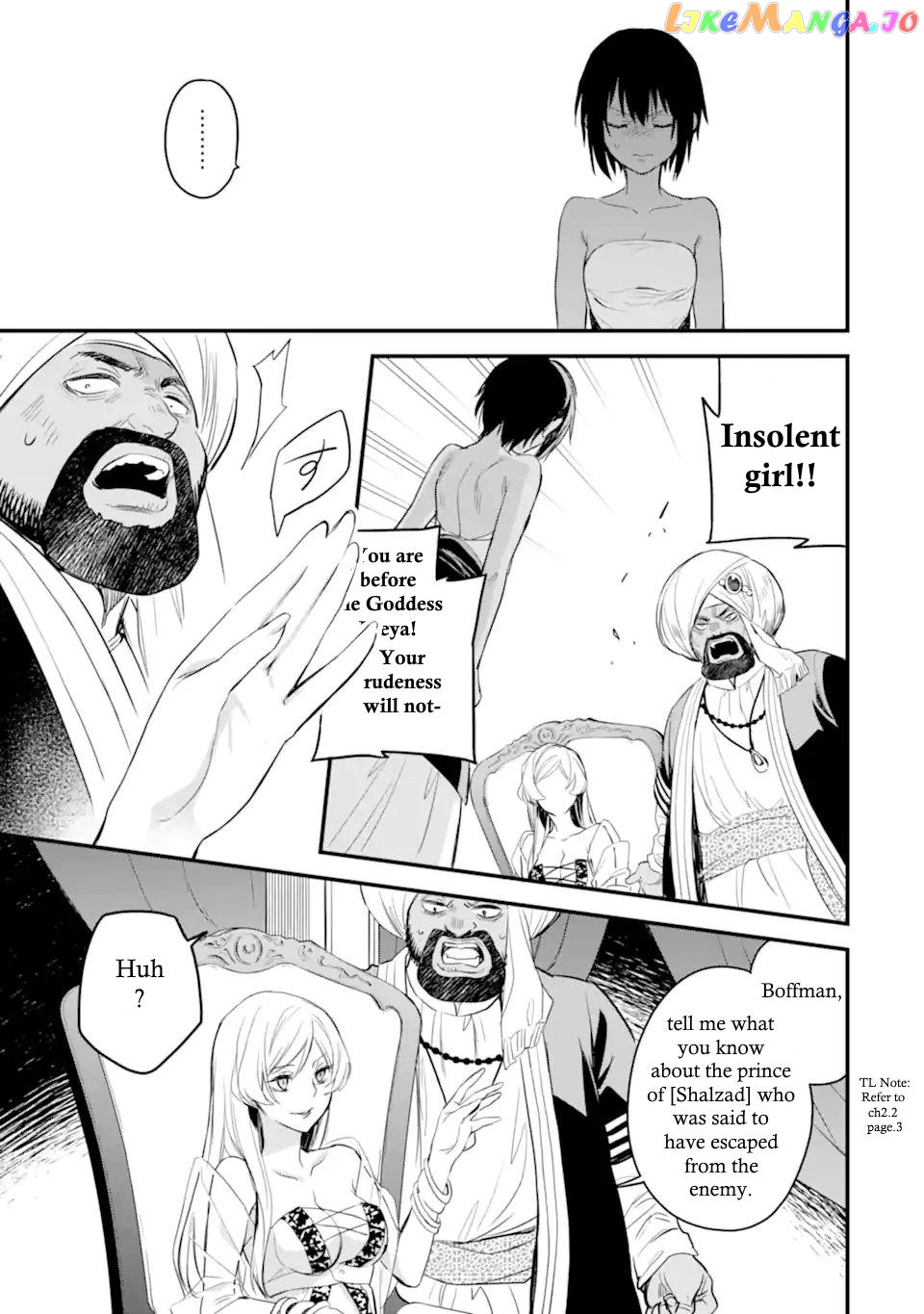 Dungeon ni Deai o Motomeru no wa Machigatte Iru Darou ka – Familia Chronicle: Episode Freya chapter 4.1 - page 4