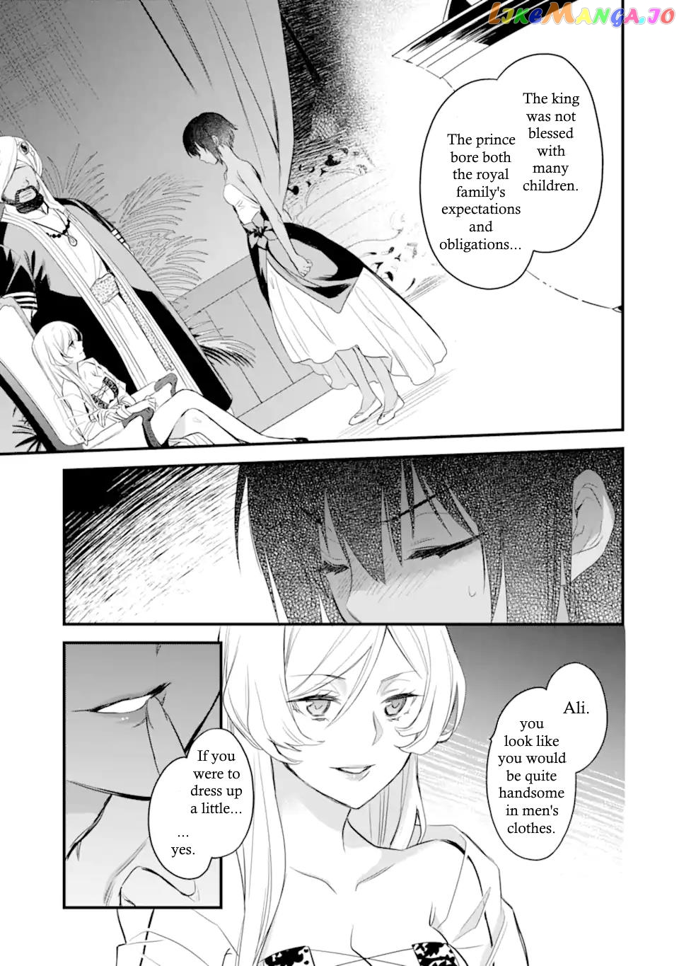 Dungeon ni Deai o Motomeru no wa Machigatte Iru Darou ka – Familia Chronicle: Episode Freya chapter 4.1 - page 6