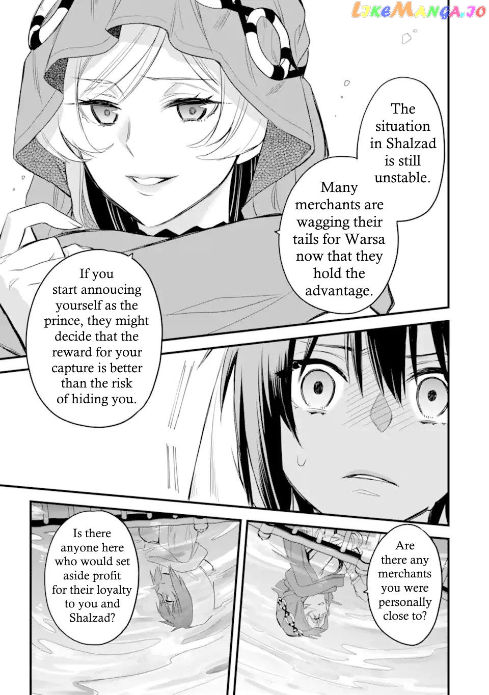 Dungeon ni Deai o Motomeru no wa Machigatte Iru Darou ka – Familia Chronicle: Episode Freya chapter 4.2 - page 14