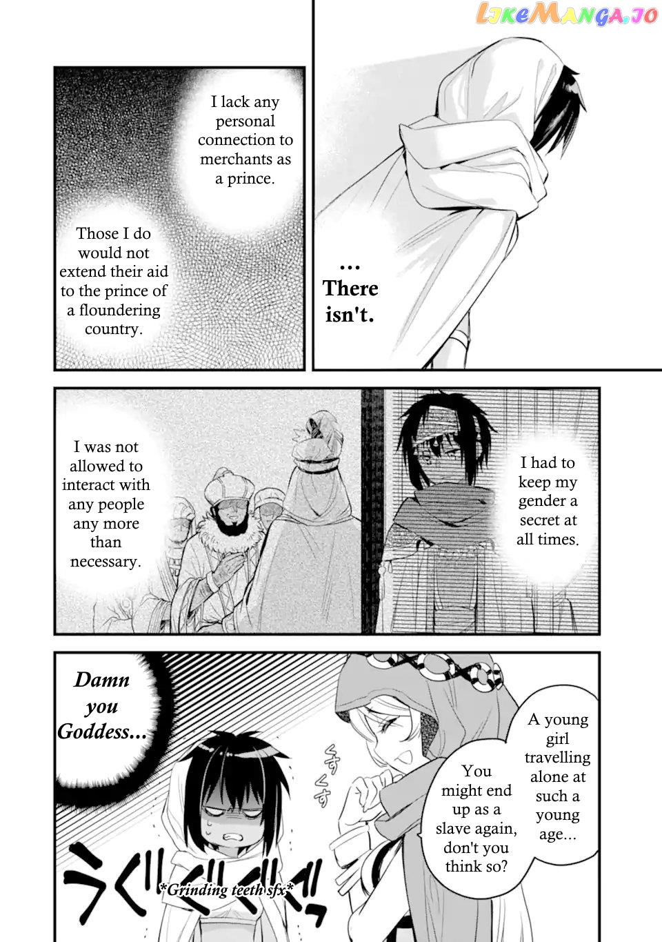 Dungeon ni Deai o Motomeru no wa Machigatte Iru Darou ka – Familia Chronicle: Episode Freya chapter 4.2 - page 15
