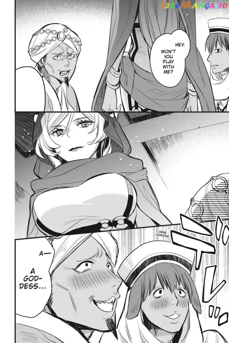Dungeon ni Deai o Motomeru no wa Machigatte Iru Darou ka – Familia Chronicle: Episode Freya chapter 5 - page 17