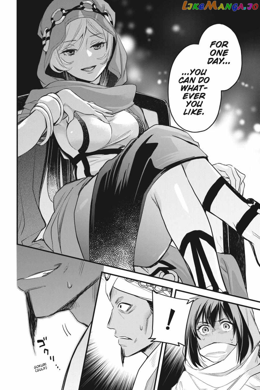 Dungeon ni Deai o Motomeru no wa Machigatte Iru Darou ka – Familia Chronicle: Episode Freya chapter 5 - page 21