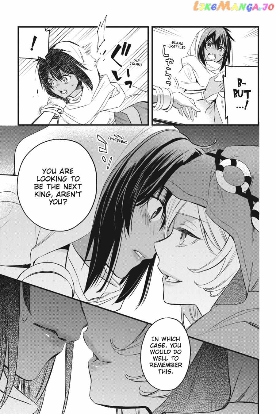 Dungeon ni Deai o Motomeru no wa Machigatte Iru Darou ka – Familia Chronicle: Episode Freya chapter 5 - page 24