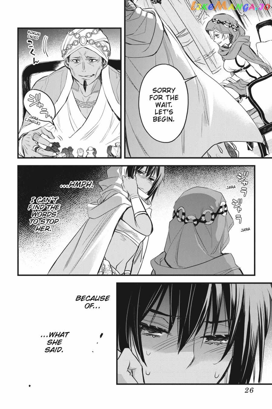 Dungeon ni Deai o Motomeru no wa Machigatte Iru Darou ka – Familia Chronicle: Episode Freya chapter 5 - page 27