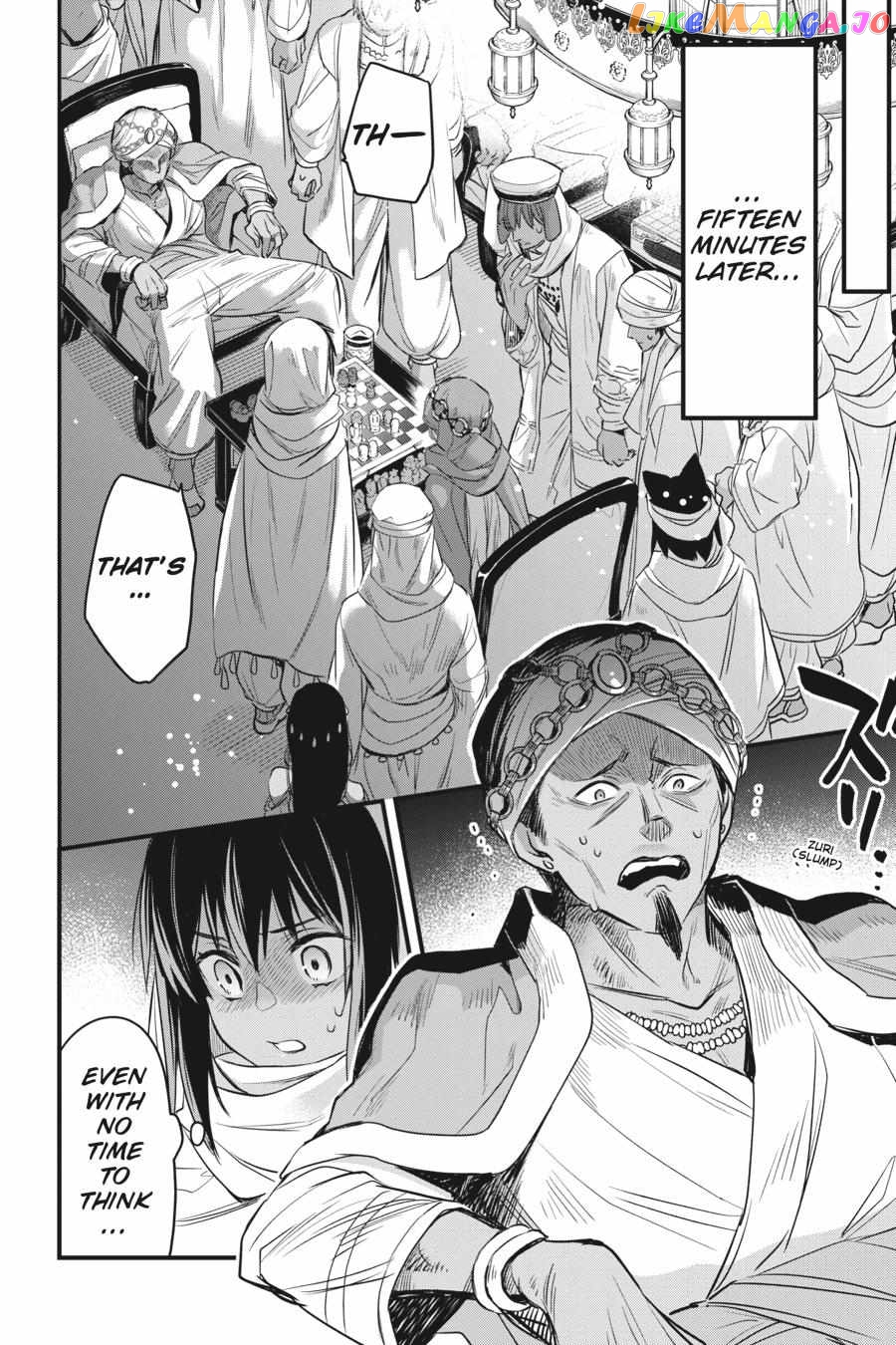 Dungeon ni Deai o Motomeru no wa Machigatte Iru Darou ka – Familia Chronicle: Episode Freya chapter 5 - page 31