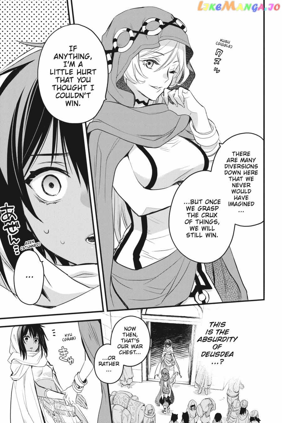 Dungeon ni Deai o Motomeru no wa Machigatte Iru Darou ka – Familia Chronicle: Episode Freya chapter 5 - page 34